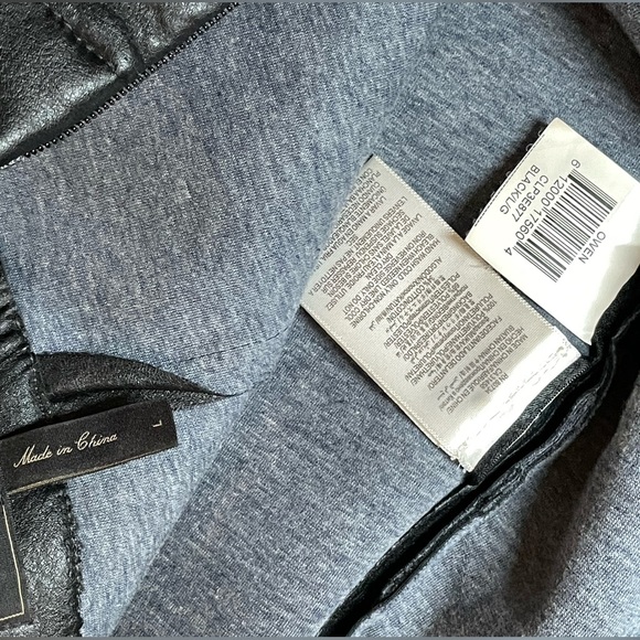 BCBG MazAzria faux leather mini skirt - Picture 3 of 3